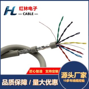 �t����ӹ��� UL2919 ��о�����o����| 80�� 30V �͉�������X��