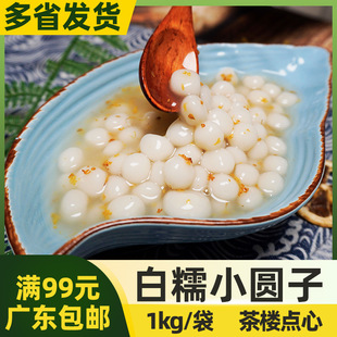 ˼���ŴС�A��1kgŴ�׈A����Ʒ�o�W����С���Ӿ�ᄜ��A�o������