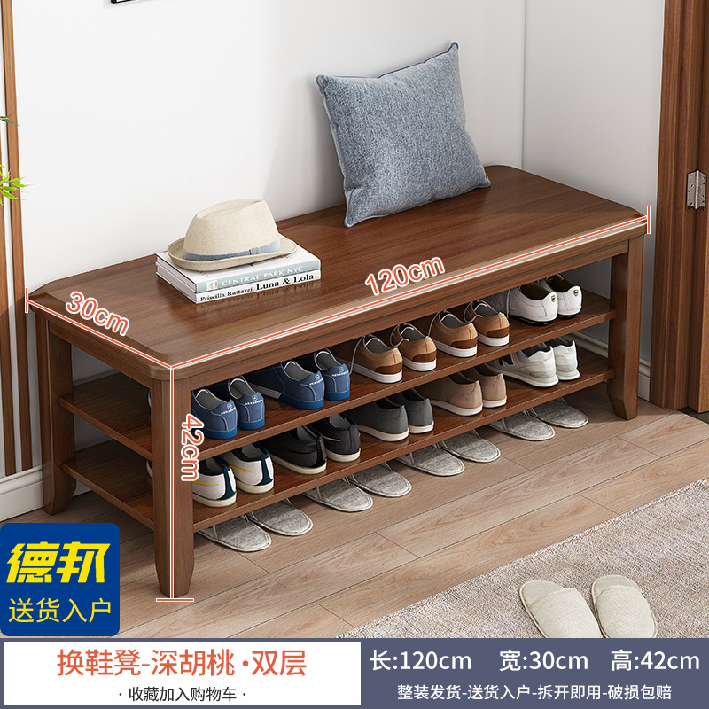 호두색상 2겹 [길이 120CM] 완전 포장되어 배송됨