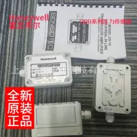 DLD-VH Тип DIN-рейка Монтажный Онлайн Усилитель 060-6879-01 Honeywell Годовая гарантия