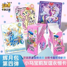 ��������С�R&middot;����Ƭ�x�°�ĺ���ʺ����ͨȤӰ�������ղ�