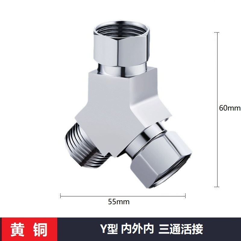 4点全銅製ユニオン三方継手、厚みのある外径4方向Y型三方エルボ、1入口2出口分水器継手|undefined