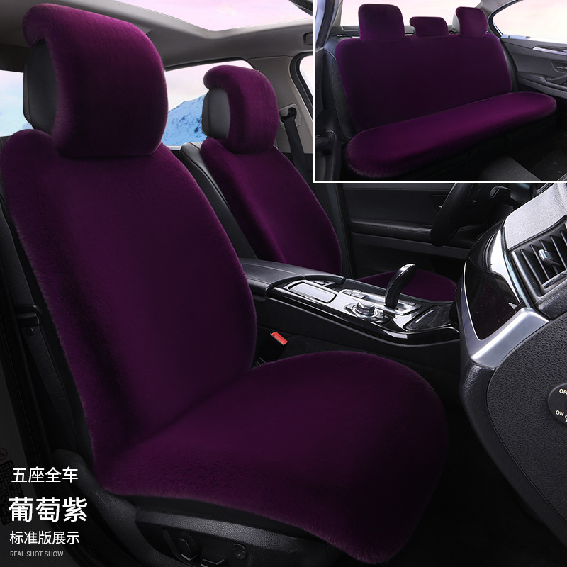 車用シートクッション 冬用 ウサギ毛皮風 小腰型 冬用 厚手 保温 毛皮クッション 汎用シートクッション シート 冬用 保温|undefined