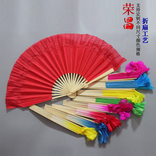 Eight-inch China Dance Academy Yunnan Lantern Grading Examination Little Red Fan Anhui Flower Drum Lantern Tea Mountain Song