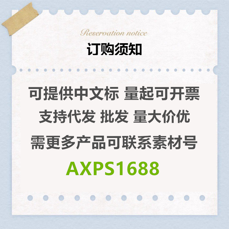 O1CN017xOX3x1Bs2ys60712_!!0-0-