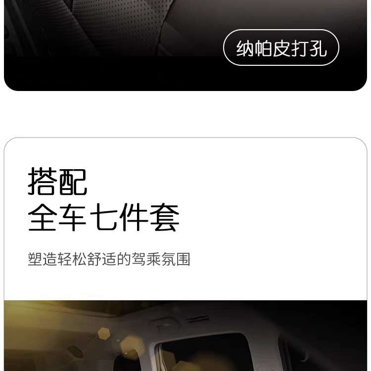 Car seat cushion for all seasons, high-end Nappa leather, export wholesale, foreign trade seat cushion, single-piece seat cover for the rear row