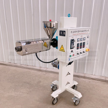 ����SJϵ�І��ݗU���ϔD���C 25�͆��ݗU���R���������D�C