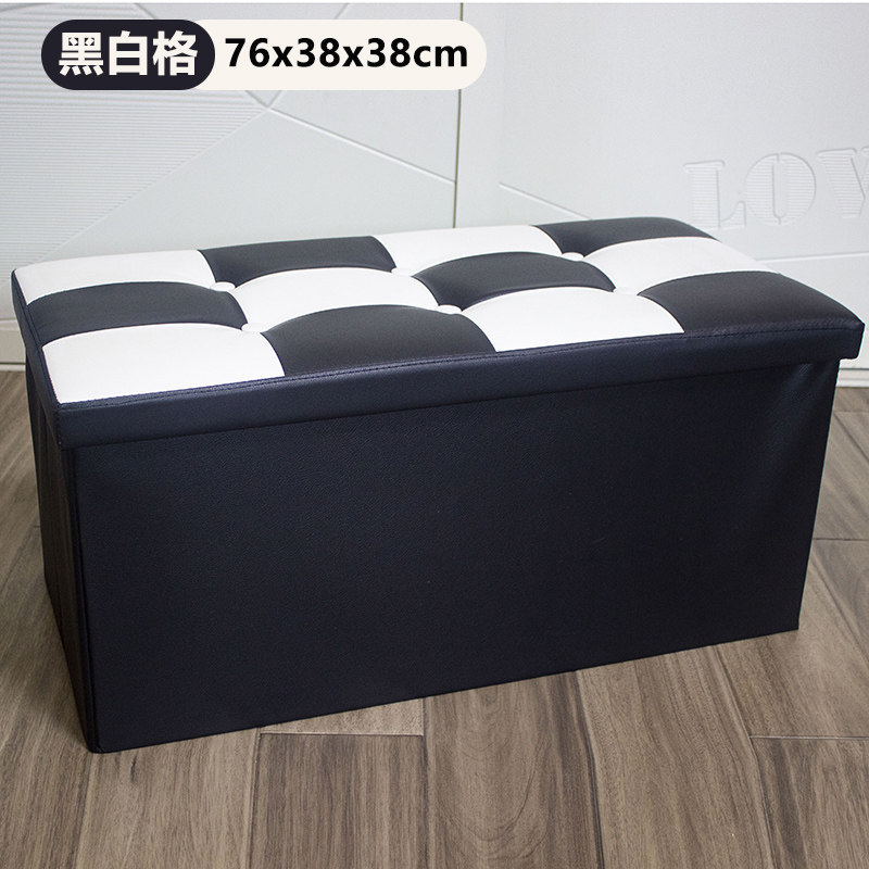 검은 색 체크 직사각형