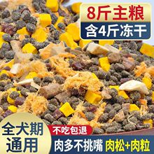 ��֮�r��ƴ���ɹ��Zͨ���ͳ�Ȯ��Ȯ̩�ϲ������܌����������r��Z