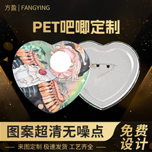 ä�а������p�W�D���R���F���¿�ʽӡˢ���¶����������ӶYƷ