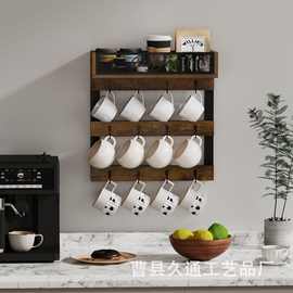 木制置物架咖啡杯架带挂钩和顶架马克杯收纳整理架厨房用品收纳架