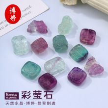 天然彩莹石水晶扎基拉姆 蝴蝶结屁桃通孔diy饰品挂件水晶配件批发