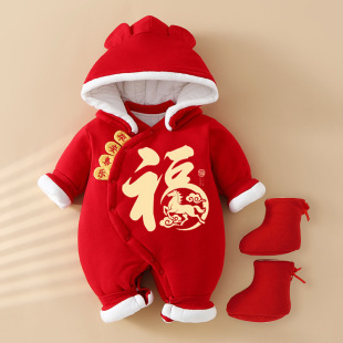 ��ñ�޷��󸣋냺���޿ɐ�����޻��������F�¿��B�w���·�����