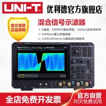 ���IƷ������MSO3054X�߾��Ȼ����̖ʾ������ͨ��500MHz����