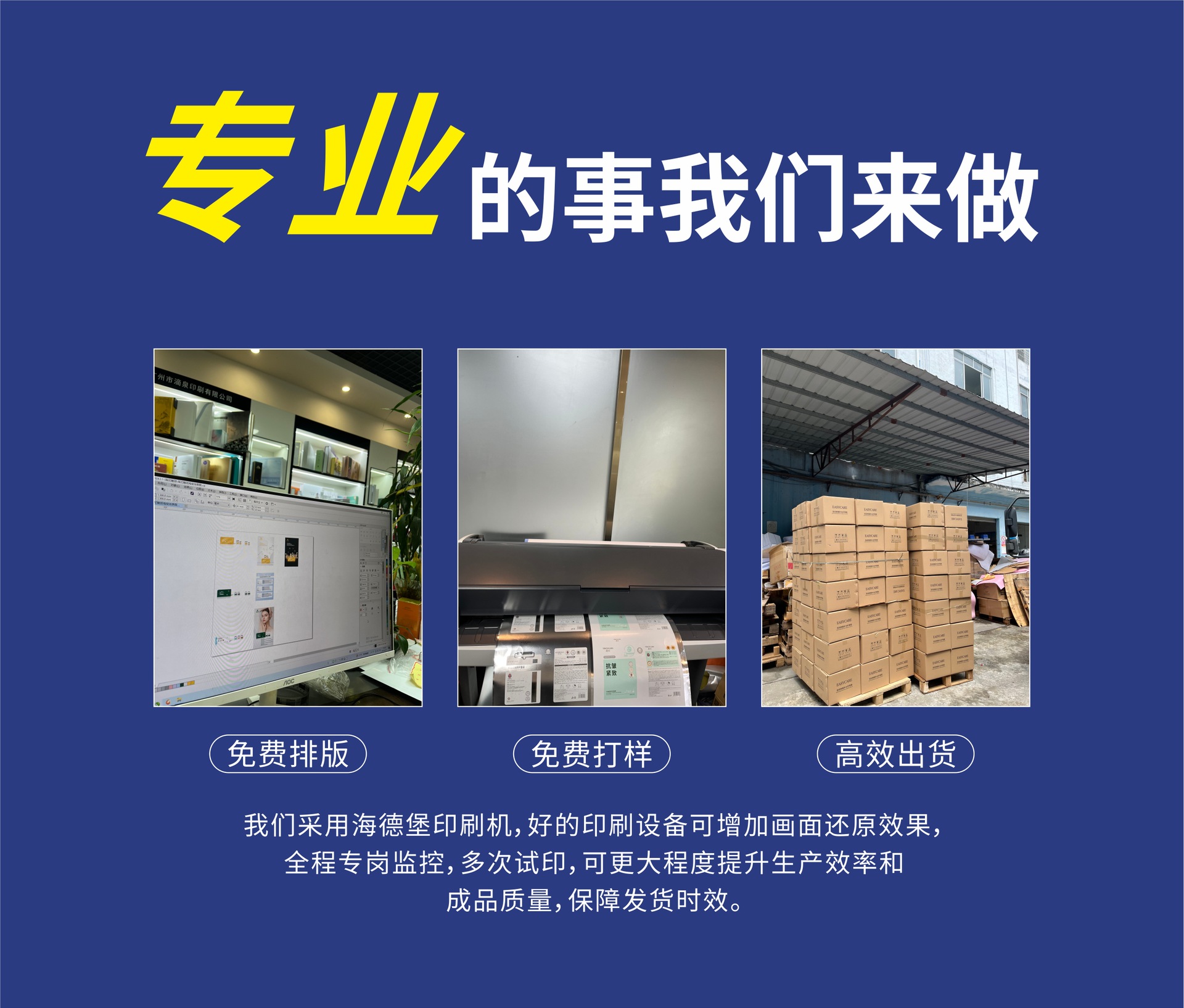 c4594e07c2abf573a855de8875d70c