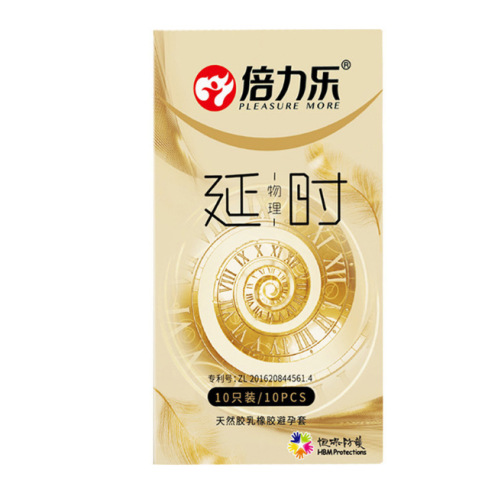 3 packs of Beilele condoms, 10 packs of physical delay condoms, adult products and health care products drop shipping