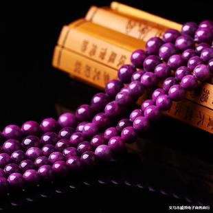 �ϳ�����R ���� �K�oʯ ɢ�� �A�� ���Ʒ ������ diy