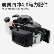 ���P�ě_��4.0�R������C��� �����S�X݆�������������������P