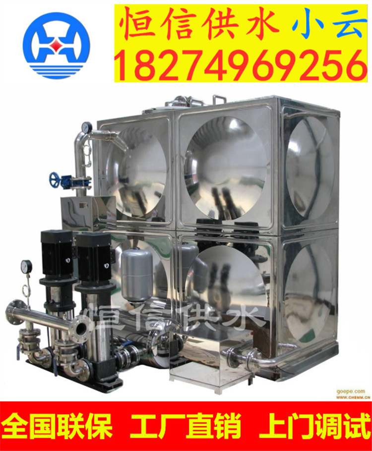 箱式无负压变频供水设备无塔供水设备变频恒压供水设备