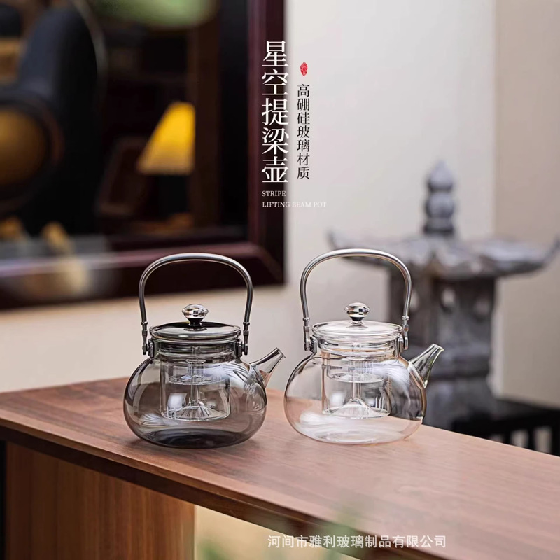 Glass Teapot for Home Use, High-Temperature Resistant Water Kettle, Teapot with Handle, Tea Brewing Device, Electric Ceramic Stove Dedicated Tea Kettle Set Glass Teapot for Home Use, High-Temperature Resistant Water Kettle, Teapot with Handle, Tea Brewing Device, Electric Ceramic Stove Dedicated Tea Kettle Set