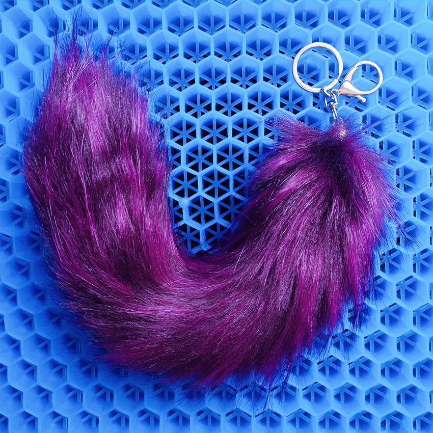 40cm长尾巴钥匙扣