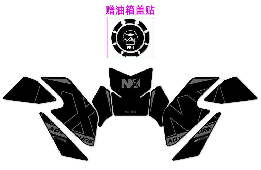 Suitable for Honda Nx500/Nx400 Anti-Slip Fuel Tank Stickers, Wear-Resistant Fishbone Stickers, Protective Film Modification Accessories