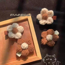 �̿�ɫ�͹ž���ë������l�A��ܽ���l�����ᄢ���A��߅�A�ﶬ�l�