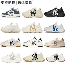 ����߰汾��ԭMLB�p�����ߺ���ϵ�Ь2024�¿�WԺ��H�ٴ�
