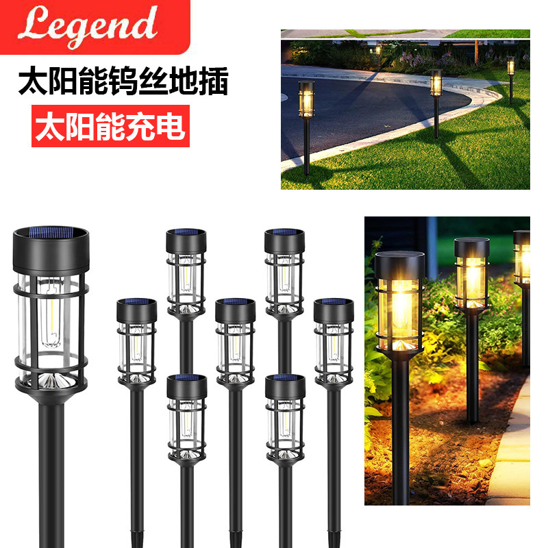 Solar Tungsten Wire Outdoor Lighting Street Light Courtyard Garden Ground Insert Lawn Atmosphere Landscape Light Waterproof Tungsten Wire Lamp