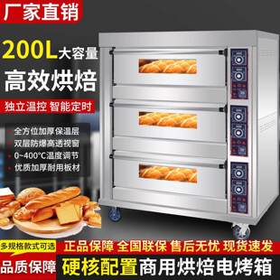 ����늿���һ�Ӷ��P�������決���ÿ��t������_����[��ȼ�⿾��