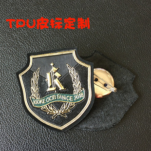 ���ܲ�TPU늉�Ƥ�˷��bЬñ���Dӡ���C���D��zӡ��tpuϴ��ӆ��