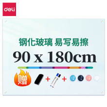 ����50041���Բ����װ�180*90cm��������ʽ�ֻ������װ�һ������