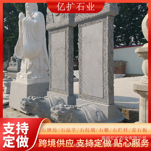 ��ʯ���±�������Ժʯ��Ĺ������R�o��ʯ�����@�V��ʯ�S���S��
