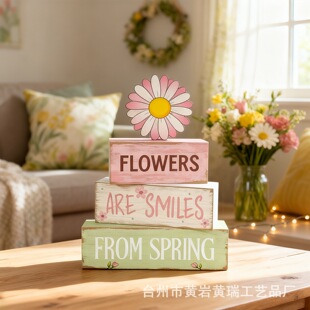 �羳��Ʒ�����r��ľ������֌��бP�[���Ɍ��������ķՇ��b[�