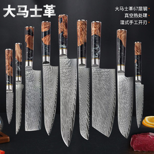 ���Rʿ��N���������b9���ײ��P䓲˵��h����Ƭ����ʽ����N����