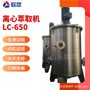 �u��ȡ ���I��ҺҺ�x����ȡ�C �߻����� ��ȡ�f�c�x�f�V�a�� �f��