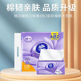 �S�_�鼈���w�����gS�a100��8��ܛ��ɝ�ˮ��������鼈�������l