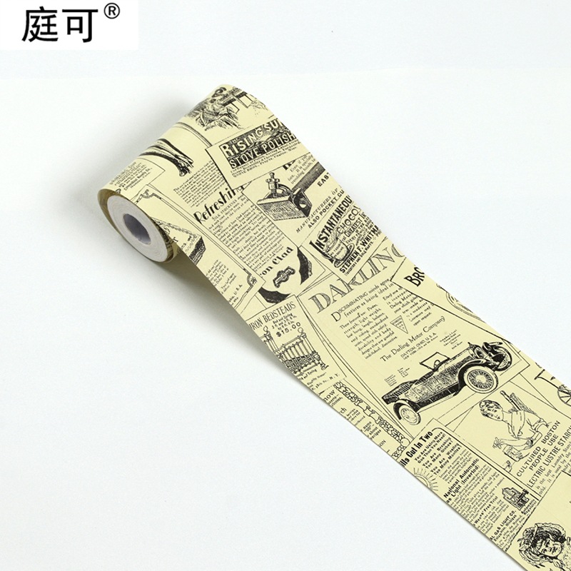 9066 신문-10.6cm * 10 m