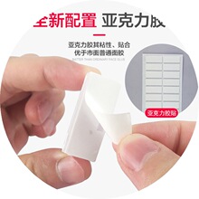 �ڶ����������W���Ų往�̶��ռ{���w���۠�����������ճ��ᔟo��