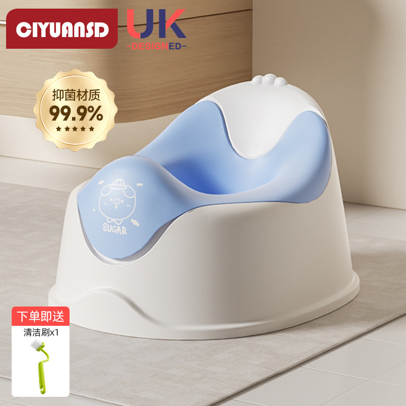 Blue - small toilet [free toilet brush]