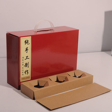 6ƿ180ML�YƷ���b�� 6֧�����u ��ƿţ���u ��C�������ƿ���b��