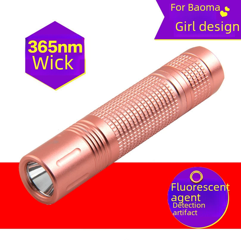Fluorescence flashlight, cosmetic UV face mask, UF-protection
