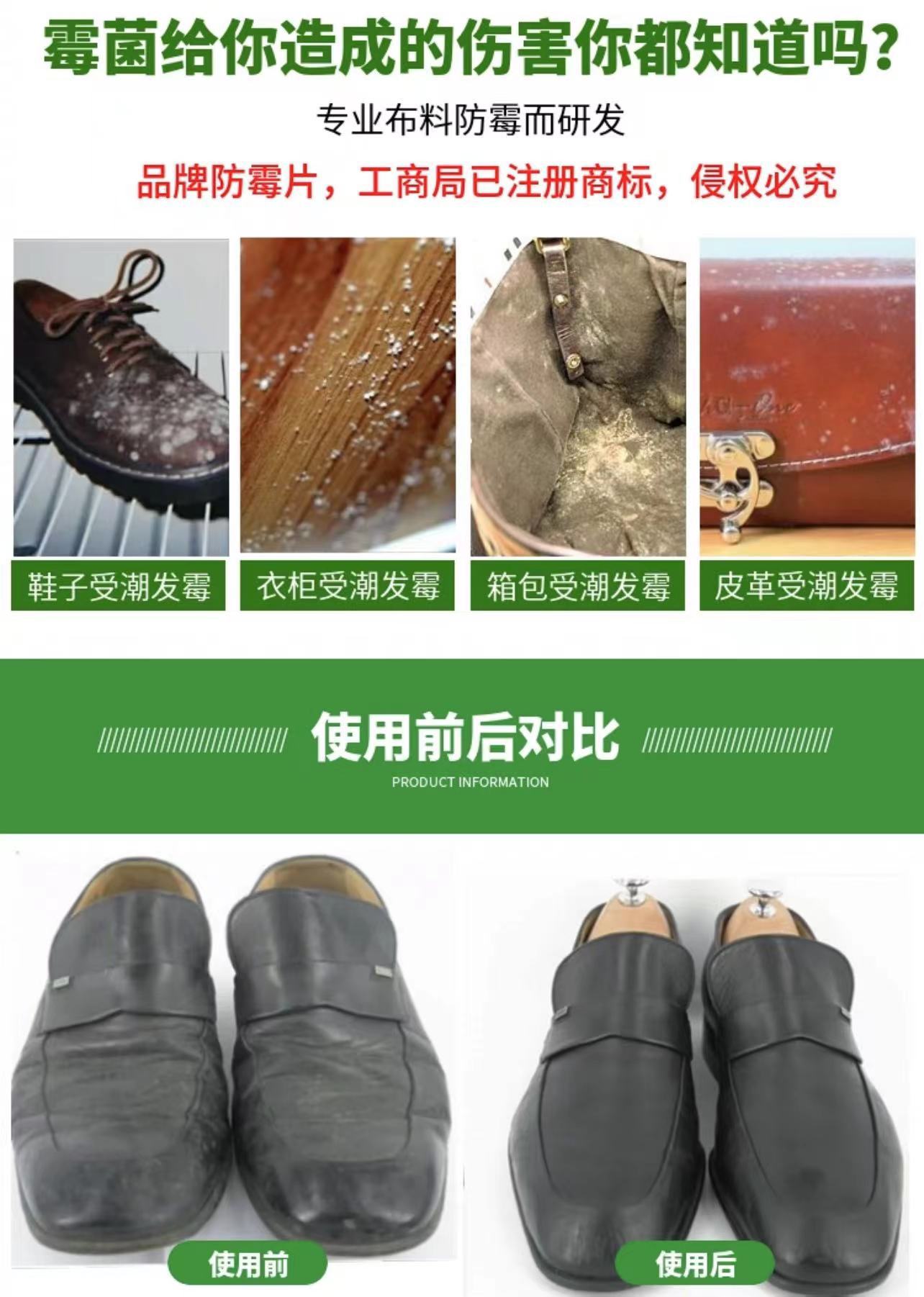 微信图片_20230227181808