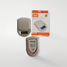 高精度A04盾牌黄金首饰专用0.01g珠宝秤口袋称便携式克重秤电子秤