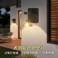 太阳能壁灯复古灯饰别墅门口庭院花园景观小夜灯装饰氛围户外防水