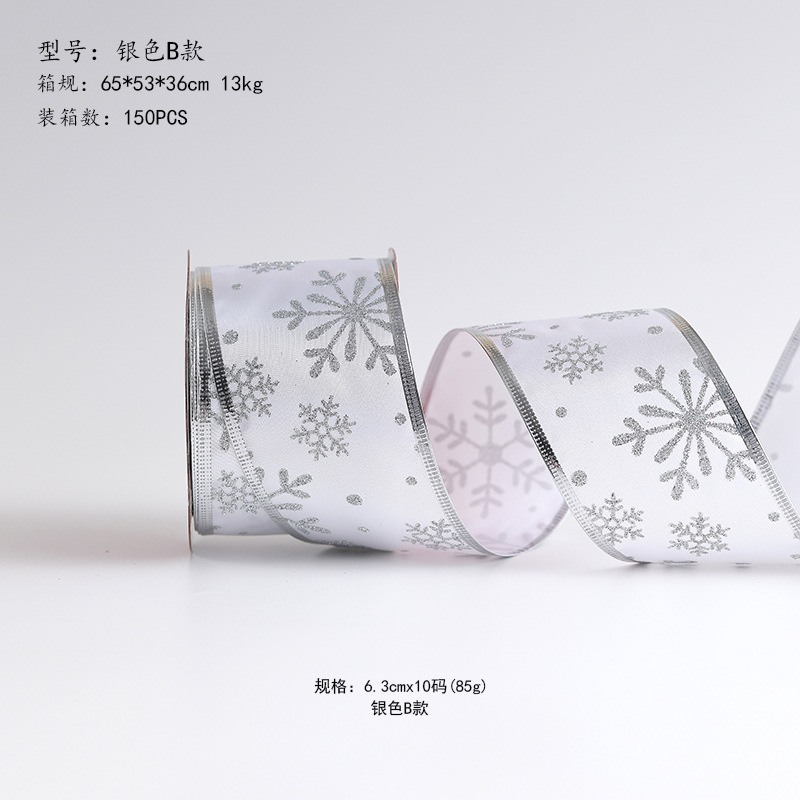 Transfronterizo nuevo estilo Navidad árbol de Navidad decoración cinta ins de malla plateada de alta calidad cinta de cinta diy lazo