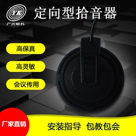 开关电源;智能安防监控;画面处理器