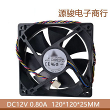 12V 0.80A 0.8A 12025 12CM 4��PWM�ؿؙC��ɢ���L�� AFB1212SH