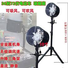 ҹ�Ў��ܳ��͟��C����[��늄���݆܇48��60V72V������L��12V�