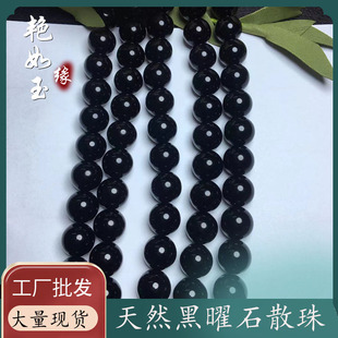 ��Ʒ ����ʯ��� ����ʯɢ�����l ����ʯ��朰��Ʒ �L�8-16mm